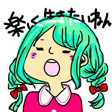 初めて描いてみた