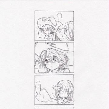 あおいちゃんといっしょ