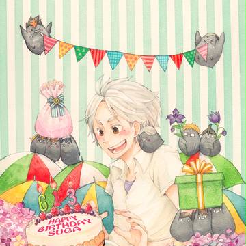 Happy Birthday to You