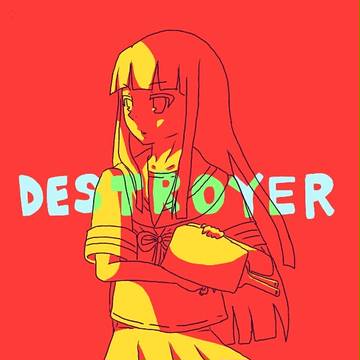destroyer