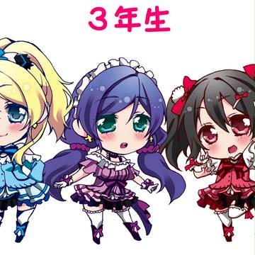 6/14(日)蒲田GLFes　ラブライブステッカー　サンプル