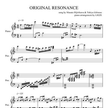 【うたプリ】ORIGINAL RESONANCE【楽譜】