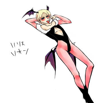 リリスリオン