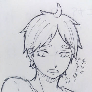 スガさーん！