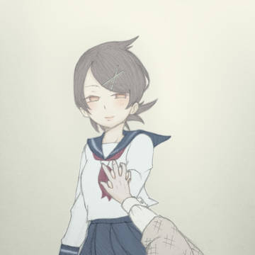 「せんせい、