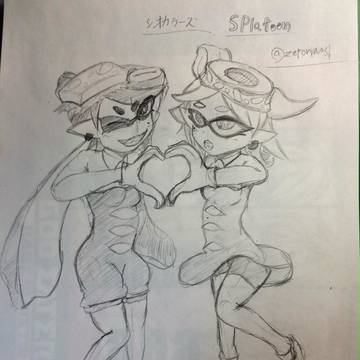 持ってないけどＳｐｌａｔｏｏｎのシオカラーズ