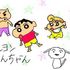 クレヨンしんちゃん
