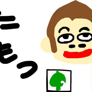 とび森お絵描き大会