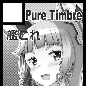 C88受かりました