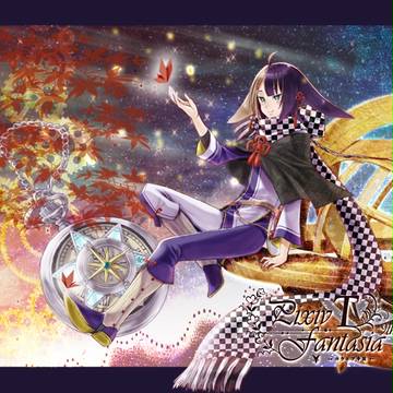 【PFT】マフ【人探しの紙売り少年】