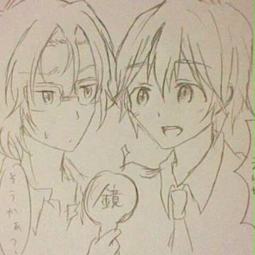 えんちゃんとあつしアナログ落書きつめ【腐】