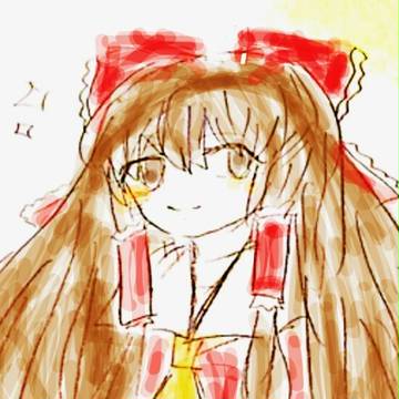 えい