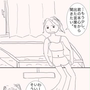 練習絵まとめ