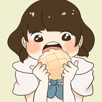あーん