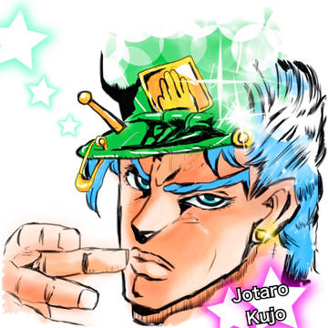 空条承太郎