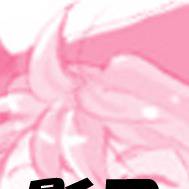 ラクガキ影日