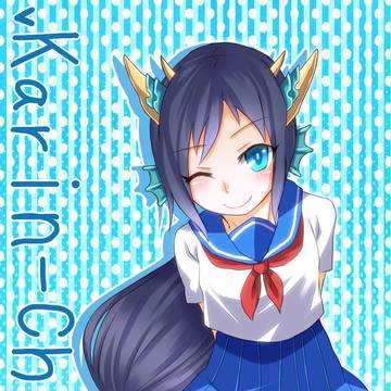 セーラーカリンちゃん