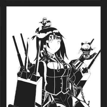 高雄