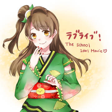 映画だちゅん