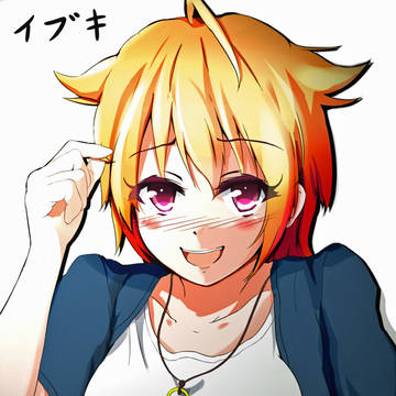 「・・・ダメぇ？」
