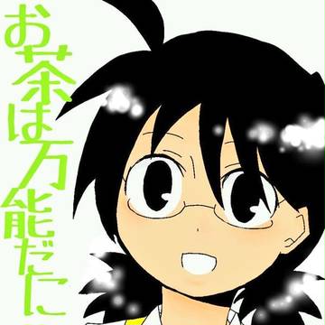 台詞拝借