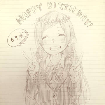 のんちゃんおたおめ♪♪