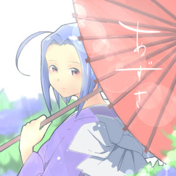 雨上がりのあずささん
