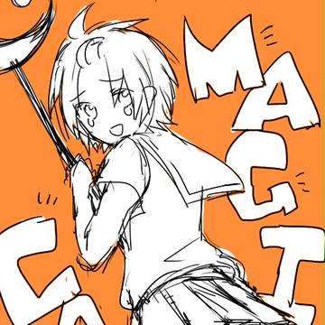 [戦勇 。] log ①