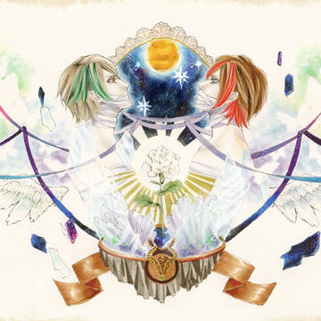 匣庭エクスタシー