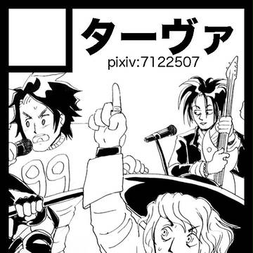 【C88】参加します！！