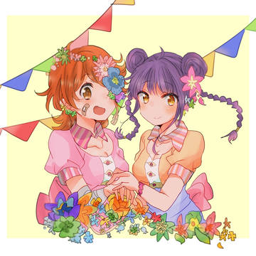 花祭り