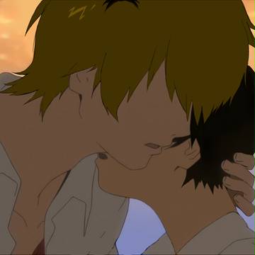 「未来で待ってる」