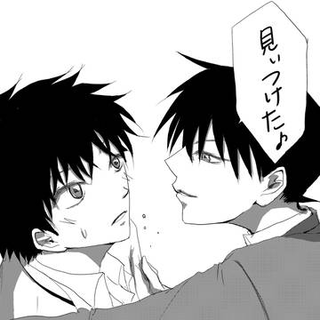 新快 1コマ