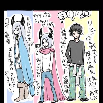 姉舞魔王と弟勇者　02話