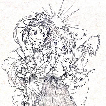 ぶっしのぶっしん