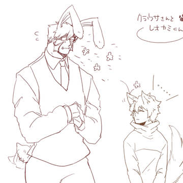 クラレオっぽいの