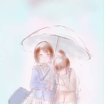 相合傘
