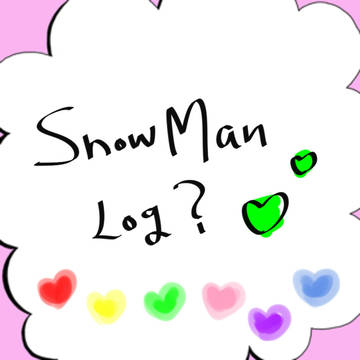 SnowManらくがき詰め？ろぐ？w