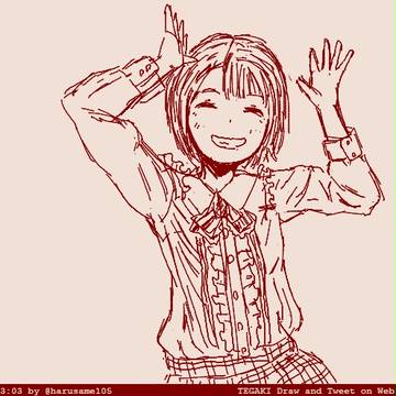 笑顔