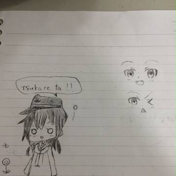 何かと目の練習
