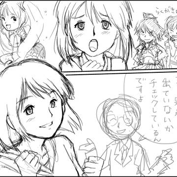 2015キャンペーンポスター