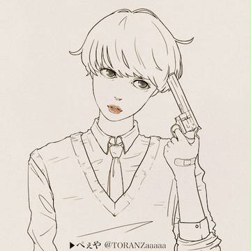 【GIF】BAAAAAN!【オリジナル】