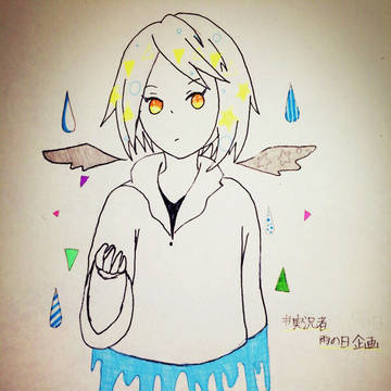 ついたーであげましたが…( ･´ω･｀)