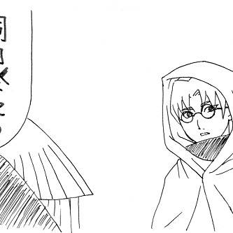 感想漫画詰め①