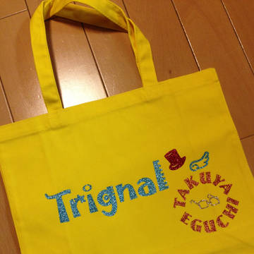 【Trignal】江口拓也
