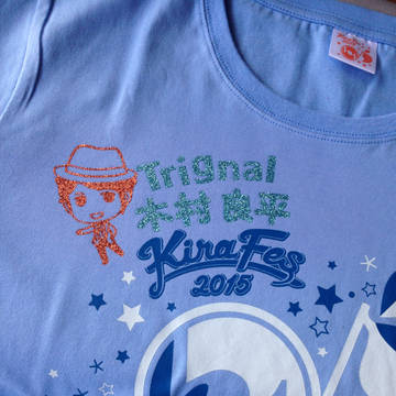 【Trignal】木村良平