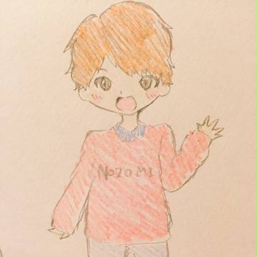 きょ