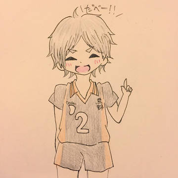 菅さん