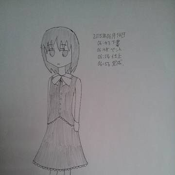 カミア氏、立ち絵