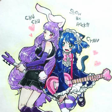 シアン×チュチュ